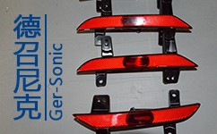 德召尼克 1571821565.jpg