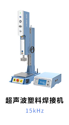 德召尼克 德召尼克