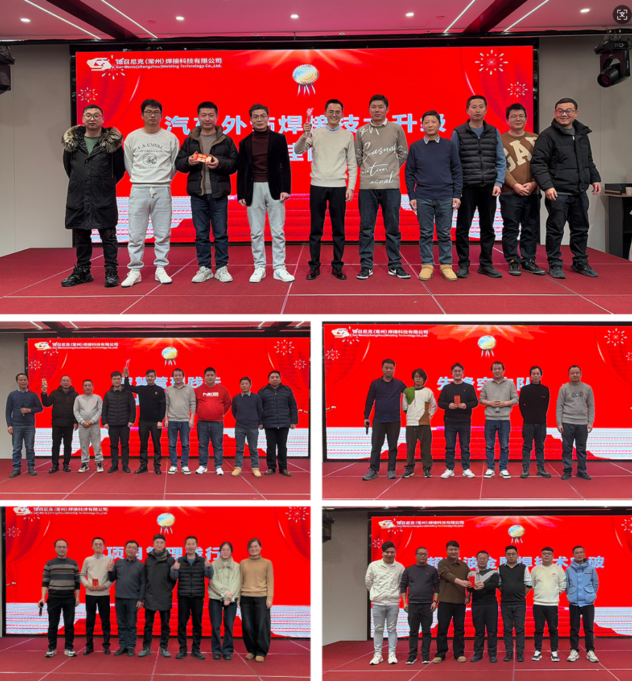 德召尼克 德召尼克