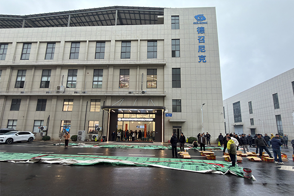 德召尼克 德召尼克