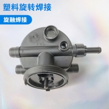 塑料旋轉焊接