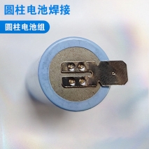 圓柱電池組點(diǎn)焊機(jī)