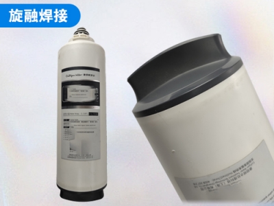 塑料旋轉(zhuǎn)焊接